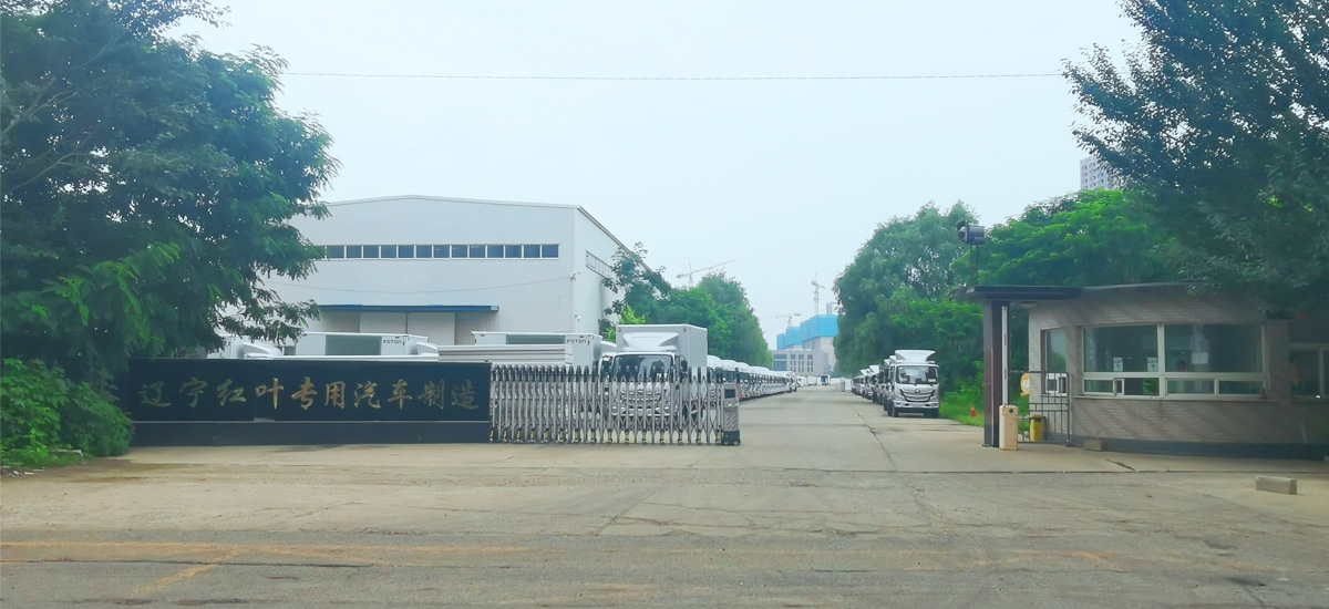 關(guān)于萬力